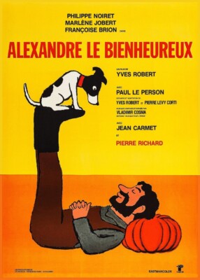 Affiche Cinéma Festival De Berlin 1964 - Reproduction HQ - 80x110cm