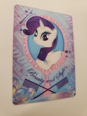Beauty and style yh-hr-079 my little pony kayou trading card