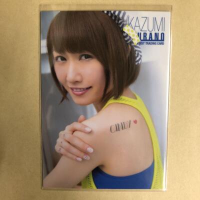 AKB48 Kazumi Urano 2014 Trading Card Idol Swimsuit Rg47 | eBay