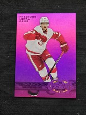 2021-22 Skybox Metal Universe Hockey Cards Checklist and Odds 17