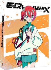 Mobile Suit Gundam GQuuuuuuX vol.1 Special Limited Edition Blu-ray