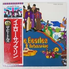BEATLES YELLOW SUBMARINE APPLE EAS80559 Japan OBI VINYL LP