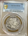 1905 Silver Barber Half Dollar PCGS XF45