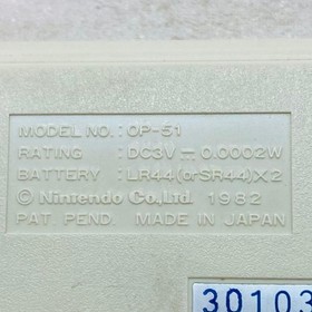 Nintendo Oil Panic OP-51 Handheld LCD Game Console Made in Japan RARE