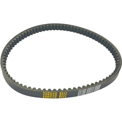 #ad Drive Belt 23100 KEC4 900 Fit Kymco Variator Motorcycle CK125T Transmission $40.84
