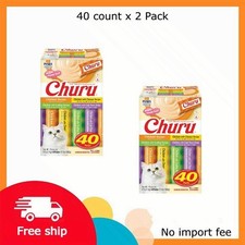 Inaba Churu Creamy, Lickable Wet Cat Treats, 0.5 oz, 40 Tubes, Chicken Variety