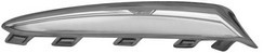 Baguette de grille Fiat 500 gauche cassée ? Remplacer le pare-choc à neuf 2015-