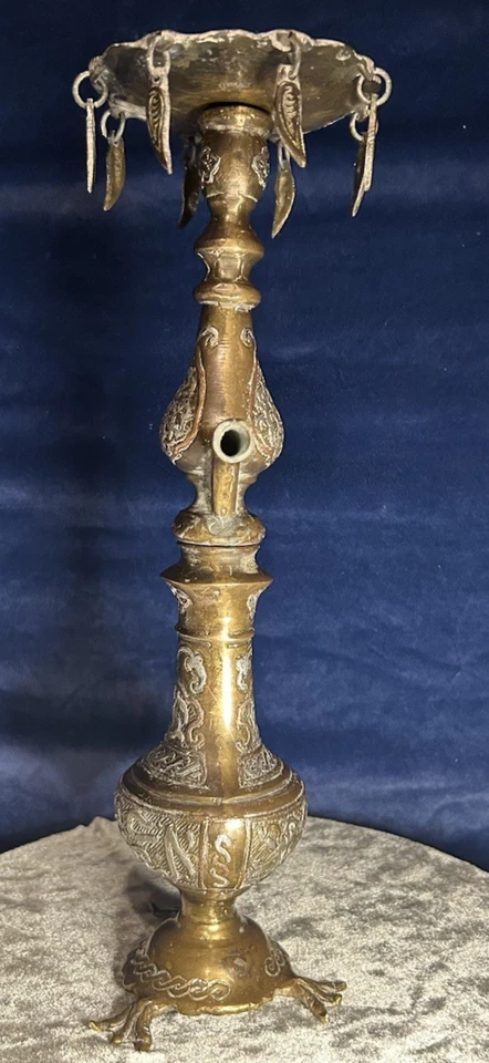 ANTIQUE ISLAMIC ARABIC HOOKAH BASE SILVER COPPER BRASS WITH STERLING CALLIGRAPHY - Image 3 of 4