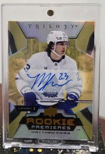 2023-24 Upper Deck Trilogy Hockey Checklist Guide in-content 21