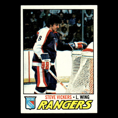 Steve Vickers #136 1977 Topps New York Rangers Hockey Card NHL EX