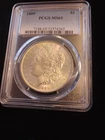 1889 P  MORGAN DOLLAR PCGS MS65 WHITE COIN