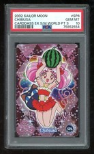 Sailor Moon Carddass EX World 3 SP6 Chibiusa 2002 SP Card PSA 10 75852554