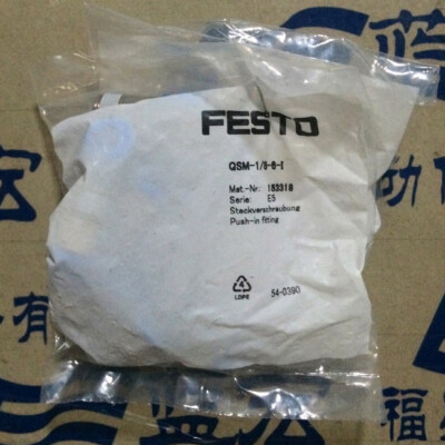 1PC New Festo QSM-1/8-6-I 153318 Push-in Fittings Free Shipping