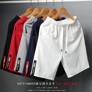 Pantalones Cortos Deportivo Casual Para Hombre Correr Gimnasio Ropa De  Poliéster | eBay