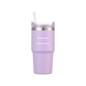 Starbucks Stanley Korea | eBay