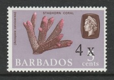 Barbados 1970 4c on 5c Surcharge set SG 398 Mnh.