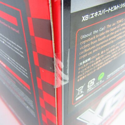 ＴＫＹページ TAMIYA XB RC 1/10 EXPERT BUILT #234 au TOM'S GR Supra TT-02