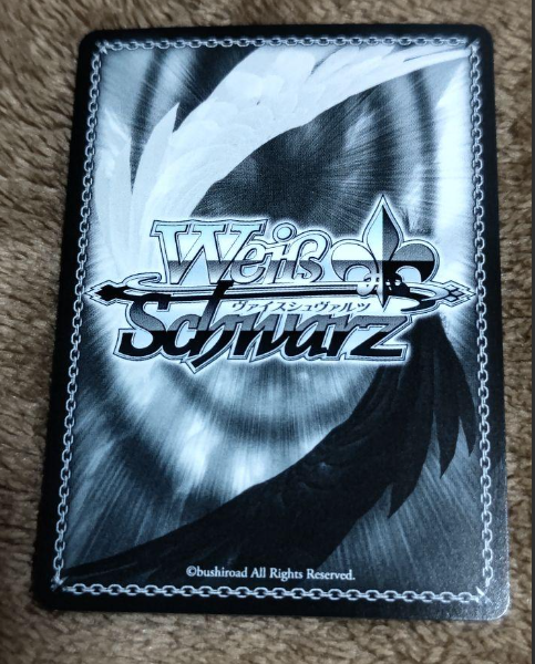 り*★様 【未開封】中村海人プロデュースYour own items Case Weiss Schwarz Card Ryuu Ryu Gale DDM/S88-028SP Danmachi