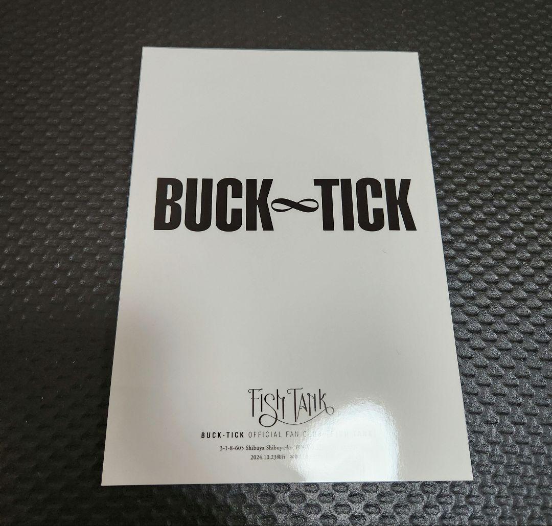 BUCK-TICK 会報 FT.002 BUCK-TICK FT会報 93 94 95 96 97 98 99 The Buck Tick Will Report