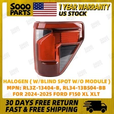 Right Side Halogen Tail Light W/ Blind Spot For 2024-2025 Ford F-150 XL XLT