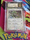 CGC PRISTINE 10 Rayquaza Holo - 2019 Japanese SWSH Promos 003/S-P