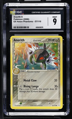 Anorith δ graded CGC 9 for sale on eBay