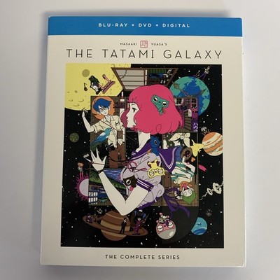 The Tatami Galaxy: the Complete Series Blu-Ray With Slipcover oop funimation
