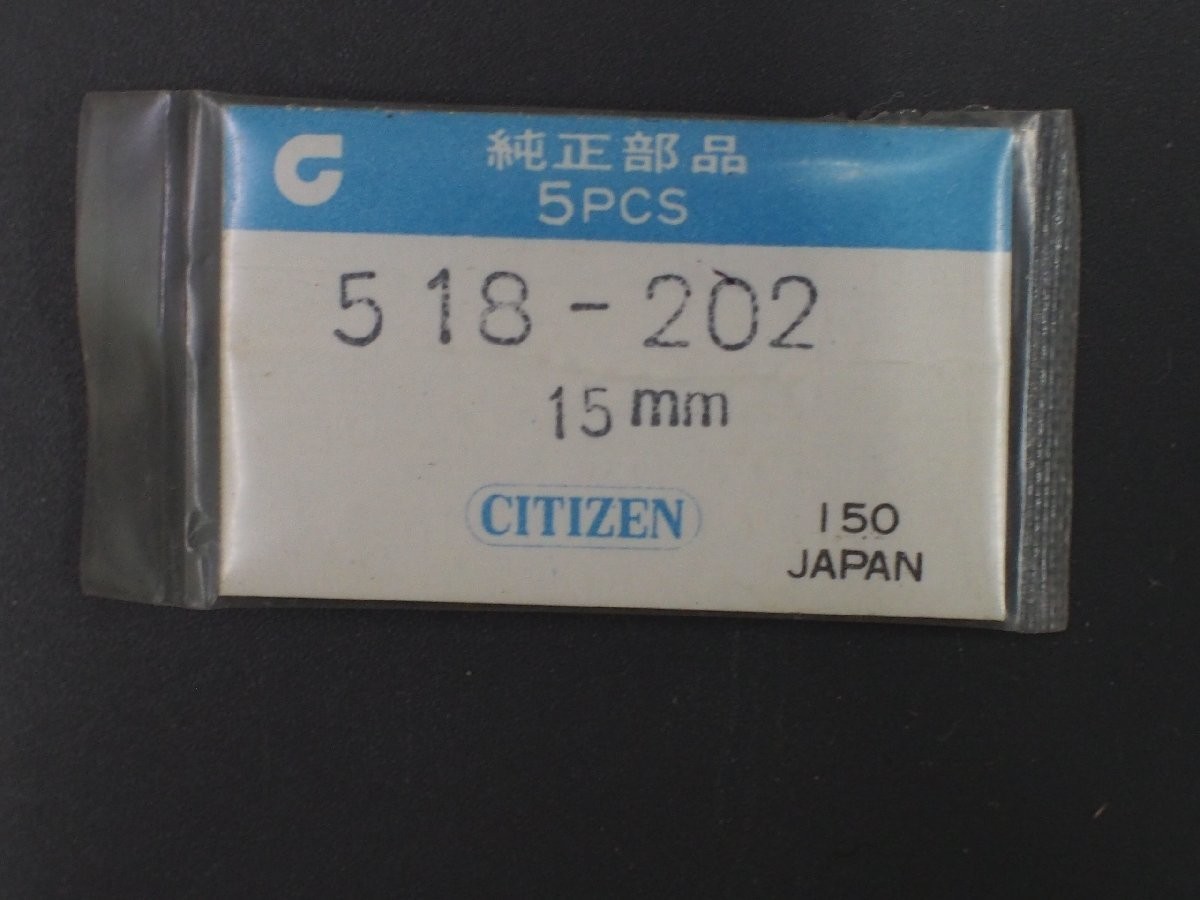 hands wristwatch minute part numb watches CITIZEN parts hour Citizen second for - VintageWatches.PK hands wristwatch minute part numb watches CITIZEN parts hour Citizen second for - vintagewatches.pk