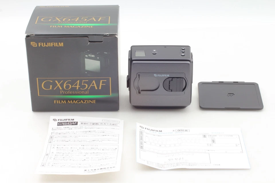 "UNUSED" Fuji Film GX645AF Back Holder Hasselblad HM 16-32 Magazine From JAPAN - Image 2 of 4
