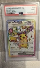 2024 POKEMON SSP EN-SURGING SPARKS ULTRA RARE #219 PIKACHU EX PSA 9