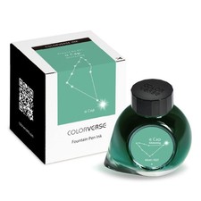 Colorverse Green Cap Glistening Fountain Pen Ink 65ml Project Series