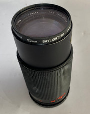 Prinz 80-200mm f/4.5 Macro Zoom Lens for Pentax K Mount – Made in Japan w/ Box