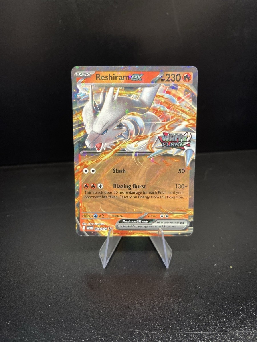 Reshiram ex (Great Ball League) 020/086 League & Championship