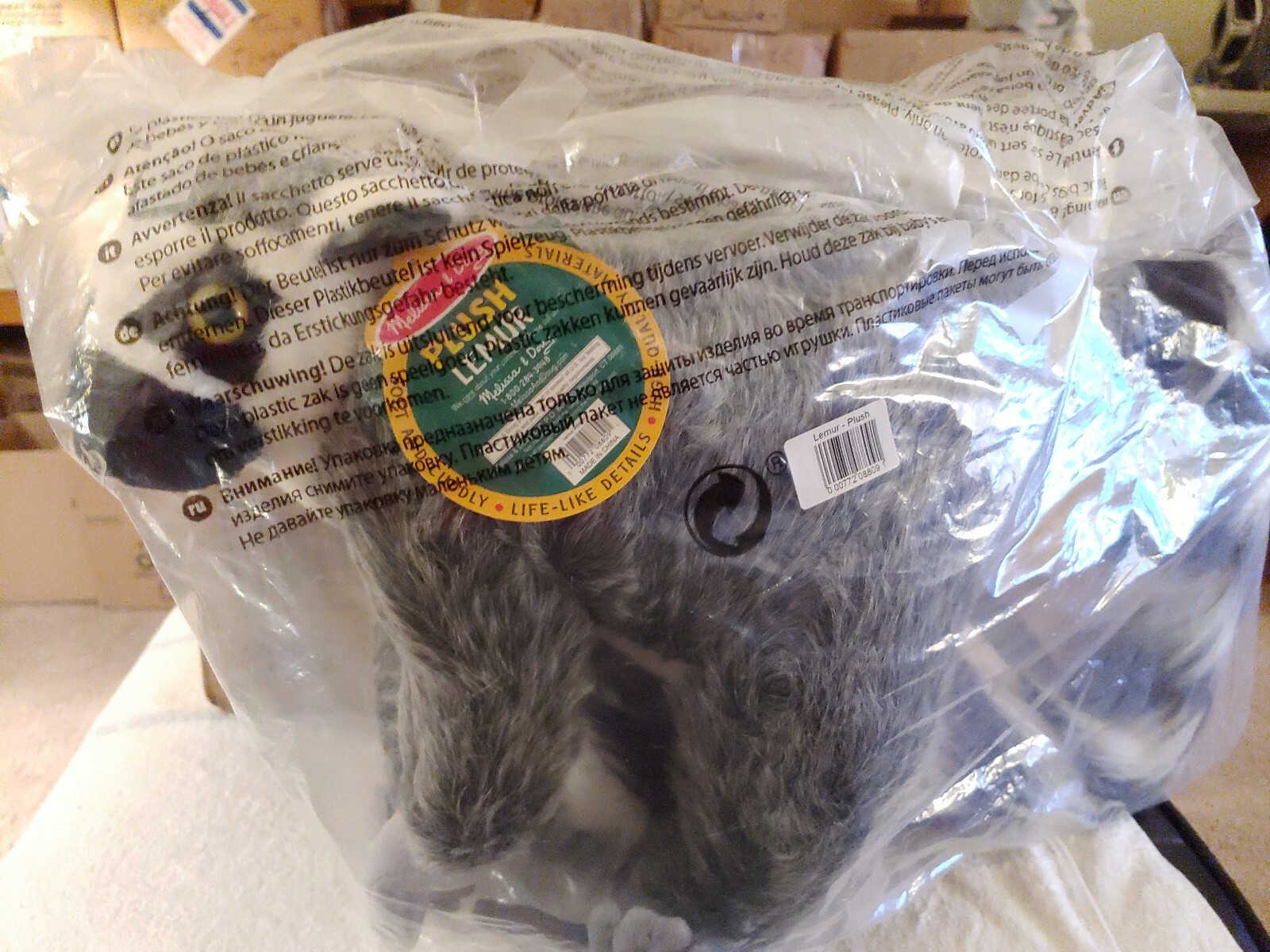 melissa and doug lemur