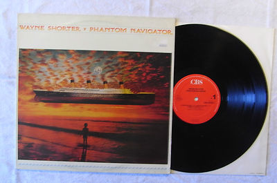  Wayne Shorter    Phantom Navigator LP
