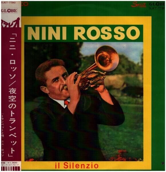 Nini Rosso Il Silenzio + OBI Vinyl Single 12inch JAPAN NEAR MINT