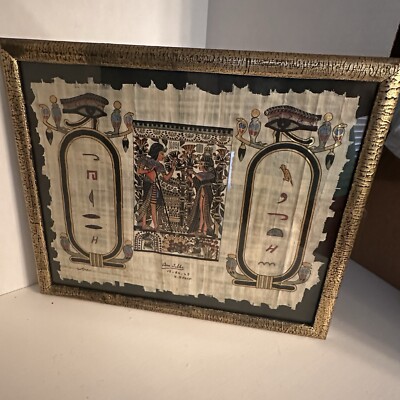 Hand Painting On Papyrus Egyptian Artwork Eyes Gorgeous  Professionally Framed