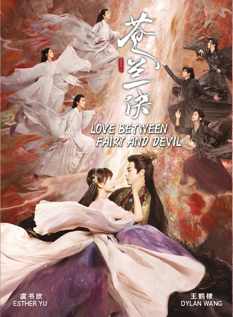 DVD Chinese Drama Love Between Fairy and Devil TV Series Vol.1-36