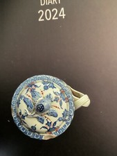 antique gien french condiments pot