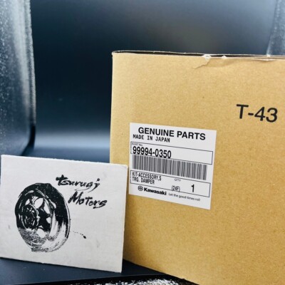 Kawasaki Genuine 2013-2023 Ninja ZX-6R Steering Damper 99994