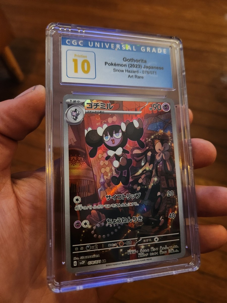 POP 30) CGC 10 PRISTINE Gothorita 078/071 Snow Hazard SV2P