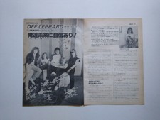 Def Leppard Steve Clark Elliott Allen Collen Michael Schenker clippings Japan
