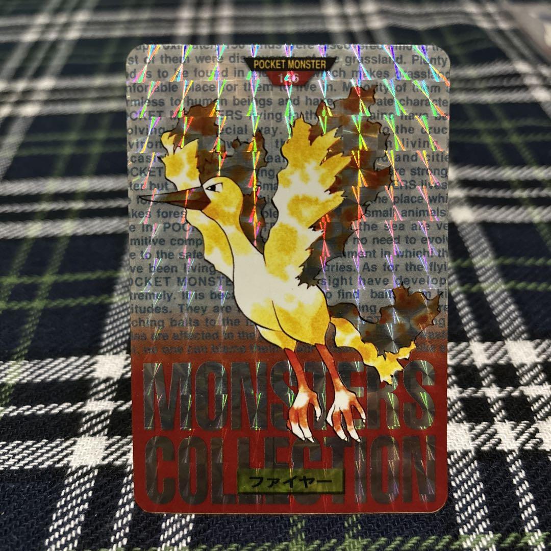 Carddass BANDAI NINTENDO 146 Moltres Red Prism Holo Pokemon Carddass BANDAI NINTENDO 146 Moltres Red Prism Holo Pokemon