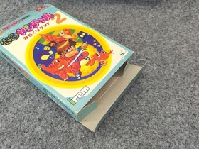 Kaiketsu Yanchamaru 2 Irem Nintendo Famicom FC Game Japanese Ver.
