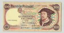 PORTUGAL 500 Escudos 1979, P-170b, Superb Original EF Grade, JRV02961 Pretty. F9