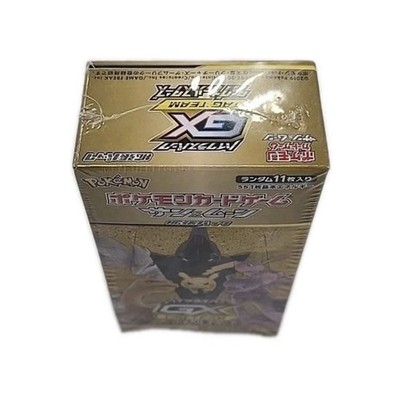 sm12a booster box Pokemon SM12: Cosmic Eclipse Booster Box main image 1