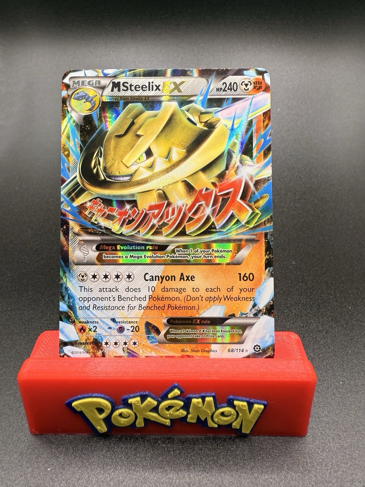 Mega Steelix EX 68/114 Steam Siege Ultra Rare Holo Pokemon Card NM