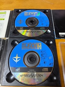 Sega Saturn Gundam 4 piece soft set #200407