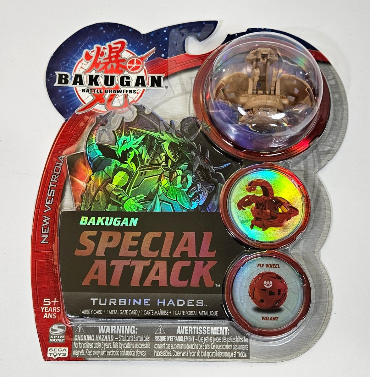BAKUGAN BATTLE BRAWLERS TURBINE HADES SPECIAL ATTACK NEW VESTROIA