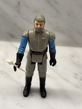 General Madine for sale